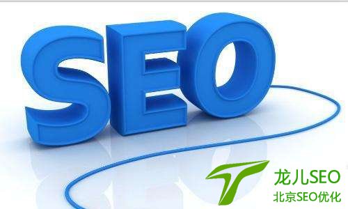 怀化seo 新网站没排名怎么优化